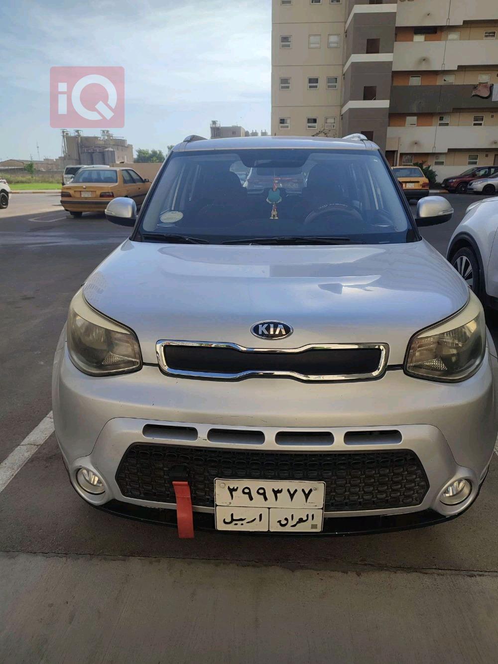 کیا سۆڵ